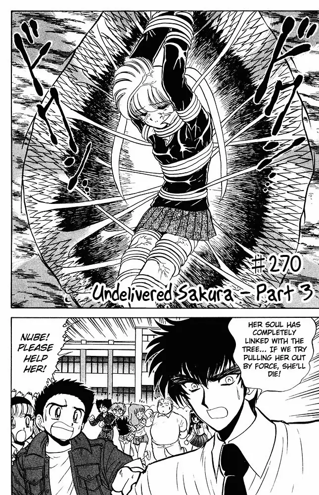 Jigoku Sensei Nube Chapter 270 3